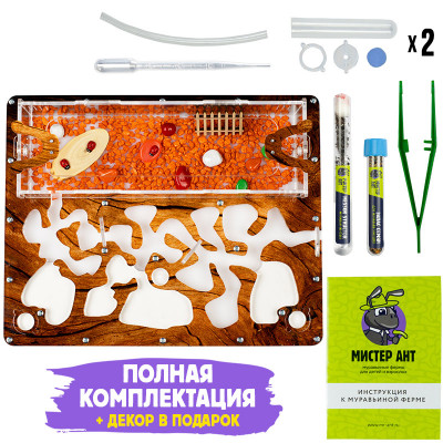 Комплект фермы Макси "Дерево"